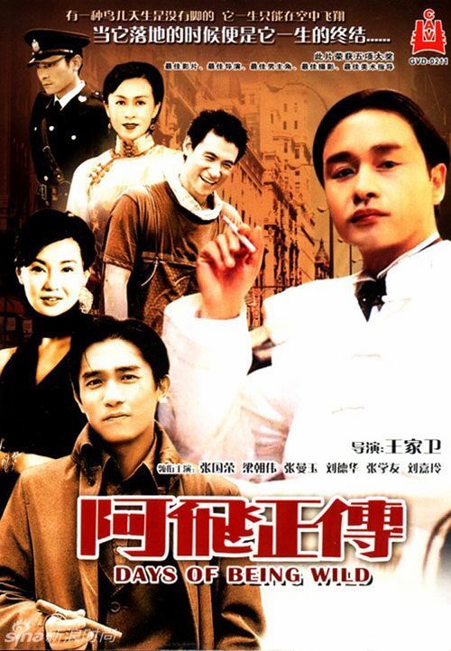 宾夕法尼亚大学假学位证购买